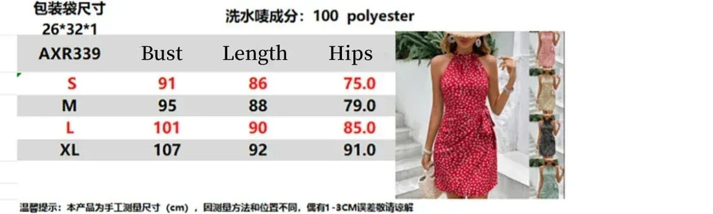 Women's Summer Fashion Hanging Neck Zipper Sleeveless Floral Pleated Short Dress Sexy Off Shoulder Lace-Up Mini Dress Vestidos